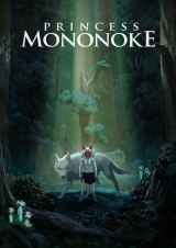 Filmplakat Princess Mononoke 4K