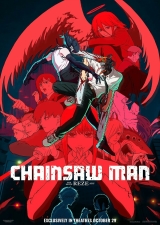 Filmplakat Chainsaw Man - The Movie: Reze Arc OmU