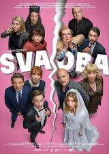 Filmplakat Svadba