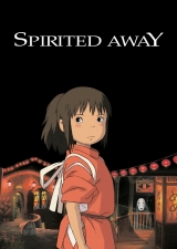 Filmplakat Sen to Chihiro no Kamikakushi - 25 Anniversary