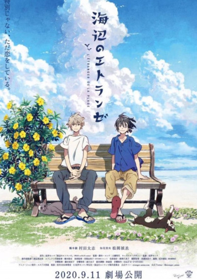Auf Diesem Kranken Anime Hat Sie Sex Mit Einer Fliege Auf Diesem Kranken Anime Hat Sie Sex Mit Einer Fliege